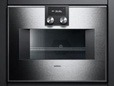 Gaggenau油烟机维修